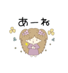 ポップスタンプ1（個別スタンプ：23）