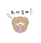 ポップスタンプ1（個別スタンプ：24）