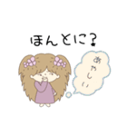ポップスタンプ1（個別スタンプ：28）