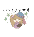 ポップスタンプ1（個別スタンプ：29）