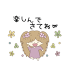 ポップスタンプ1（個別スタンプ：31）
