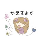 ポップスタンプ1（個別スタンプ：32）