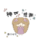 ポップスタンプ1（個別スタンプ：33）