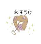 ポップスタンプ1（個別スタンプ：34）