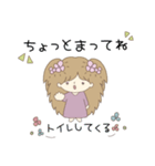 ポップスタンプ1（個別スタンプ：35）