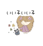 ポップスタンプ1（個別スタンプ：37）