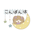 ポップスタンプ1（個別スタンプ：39）
