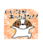 るなちゃんスタンプ 第9弾（個別スタンプ：1）