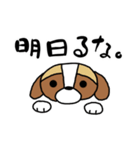 るなちゃんスタンプ 第9弾（個別スタンプ：3）