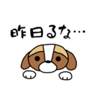 るなちゃんスタンプ 第9弾（個別スタンプ：4）