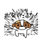 るなちゃんスタンプ 第9弾（個別スタンプ：5）