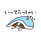 るなちゃんスタンプ 第9弾（個別スタンプ：6）