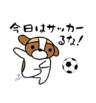 るなちゃんスタンプ 第9弾（個別スタンプ：8）