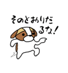 るなちゃんスタンプ 第9弾（個別スタンプ：9）