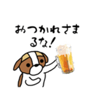 るなちゃんスタンプ 第9弾（個別スタンプ：14）