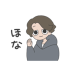 パーマな関西人（個別スタンプ：1）