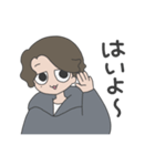 パーマな関西人（個別スタンプ：2）