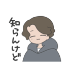 パーマな関西人（個別スタンプ：3）