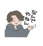 パーマな関西人（個別スタンプ：4）
