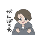 パーマな関西人（個別スタンプ：9）