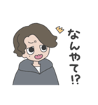 パーマな関西人（個別スタンプ：10）