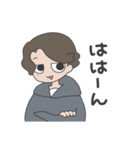 パーマな関西人（個別スタンプ：11）