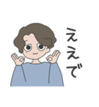 パーマな関西人（個別スタンプ：15）