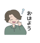 パーマな関西人（個別スタンプ：17）