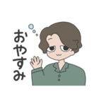 パーマな関西人（個別スタンプ：18）