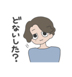 パーマな関西人（個別スタンプ：24）