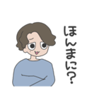 パーマな関西人（個別スタンプ：28）