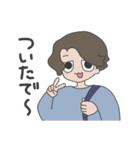 パーマな関西人（個別スタンプ：30）
