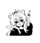 ねこむすめ詰め合わせ（個別スタンプ：1）