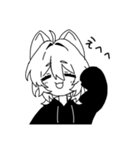 ねこむすめ詰め合わせ（個別スタンプ：4）