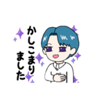 うごく手話 接客編1（個別スタンプ：3）