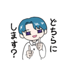 うごく手話 接客編1（個別スタンプ：9）