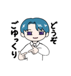 うごく手話 接客編1（個別スタンプ：13）
