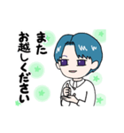 うごく手話 接客編1（個別スタンプ：17）