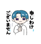 うごく手話 接客編1（個別スタンプ：21）
