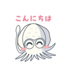 エギング好きの為のアオリイカ挨拶スタンプ（個別スタンプ：2）