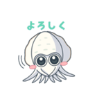 エギング好きの為のアオリイカ挨拶スタンプ（個別スタンプ：5）