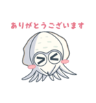 エギング好きの為のアオリイカ挨拶スタンプ（個別スタンプ：6）