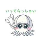 エギング好きの為のアオリイカ挨拶スタンプ（個別スタンプ：9）