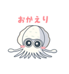 エギング好きの為のアオリイカ挨拶スタンプ（個別スタンプ：11）