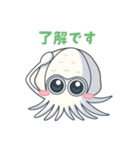 エギング好きの為のアオリイカ挨拶スタンプ（個別スタンプ：12）