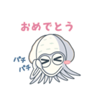 エギング好きの為のアオリイカ挨拶スタンプ（個別スタンプ：15）