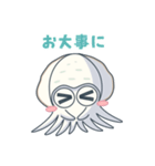 エギング好きの為のアオリイカ挨拶スタンプ（個別スタンプ：18）