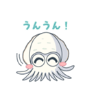 エギング好きの為のアオリイカ挨拶スタンプ（個別スタンプ：19）