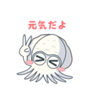 エギング好きの為のアオリイカ挨拶スタンプ（個別スタンプ：22）
