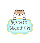 まるまる豆柴の家族連絡専用スタンプ（個別スタンプ：30）